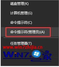 win10复制文件显示没有权限的处理法子