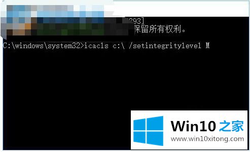 win10复制文件显示没有权限的处理法子