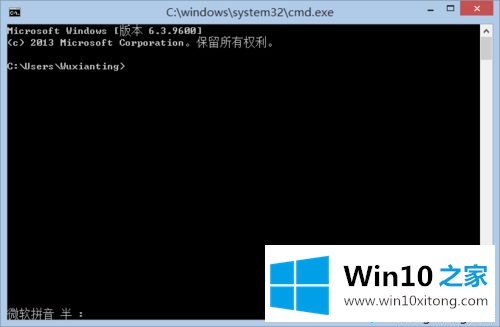 win10系统安装和配置MongoDB的详尽处理方式