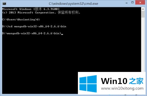 win10系统安装和配置MongoDB的详尽处理方式