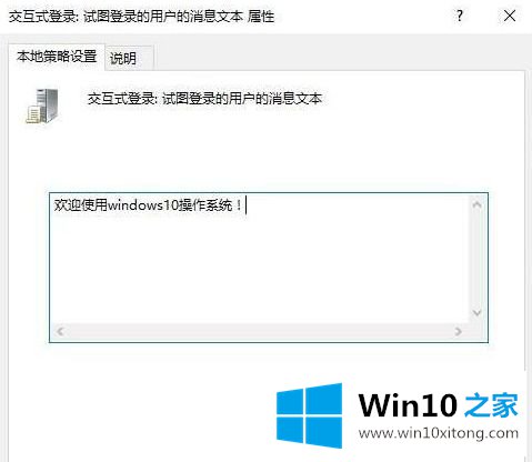 win10怎么开启系统自己的解决伎俩