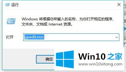 win10怎么开启系统自己的解决伎俩