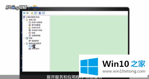 win10怎么开启wifi功能的途径