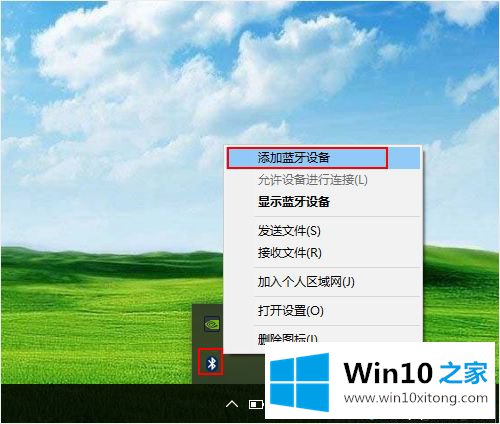 Windows10系统电脑的修复法子