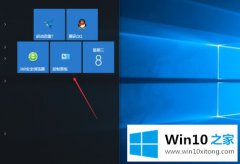 大神帮您win10怎么进入解决疑难界面的完全解决手法