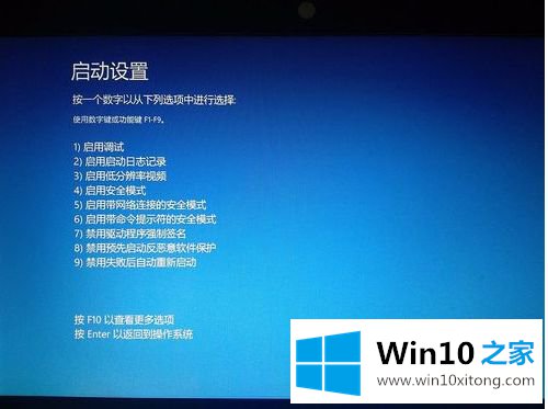 win10安装mtp usb驱动设备显示感叹最佳解决方法的修复本领