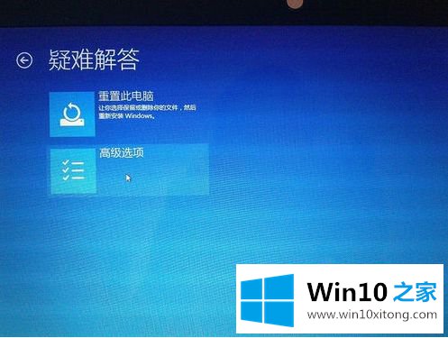 win10安装mtp usb驱动设备显示感叹最佳解决方法的修复本领