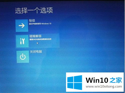 win10安装mtp usb驱动设备显示感叹最佳解决方法的修复本领