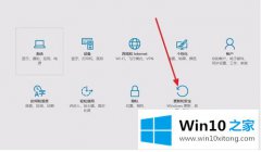 老司机教你win10安装mtp usb驱动设备显示感叹最佳解决方法的修复本领