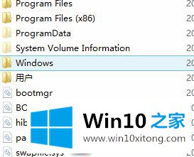 win10系统安装软件显示“系统资源不足的操作办法