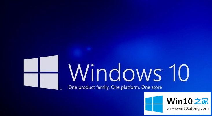 win10系统怎么撤销Microsoft Store应用许可证的解决手段