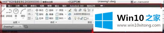 win10系统AutoCAD2014工具栏不见了如何恢复的具体处理手法