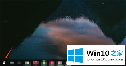 win10怎么关闭夜间模式的详尽处理要领