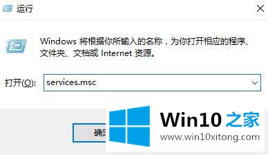 win10怎么关闭屏幕键盘的详细处理步骤