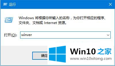 win10怎么更新到1803的详尽处理技巧