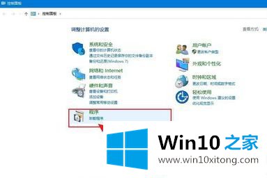 win10下linux kali系统安装教程的详细解决门径