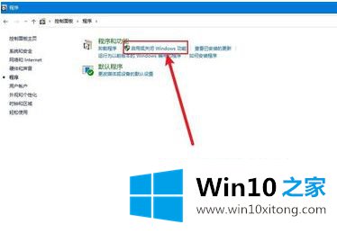 win10下linux kali系统安装教程的详细解决门径