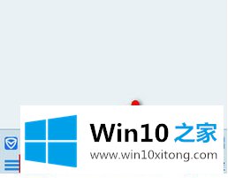 win10系统qq缓存文件如何清理的详尽解决法子