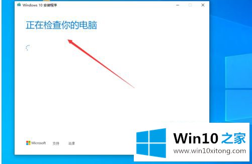 win10 msdn系统安装教程的解决方式