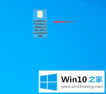 win10 msdn系统安装教程的解决方式