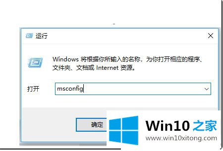 win10系统network setup service服务启动后瞬间又停止问题的图文攻略