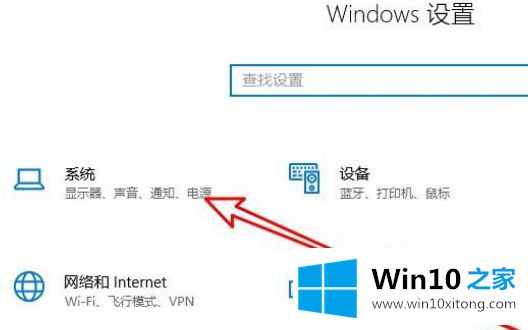 win10 office tmp缓存文件怎么删除的具体处理门径