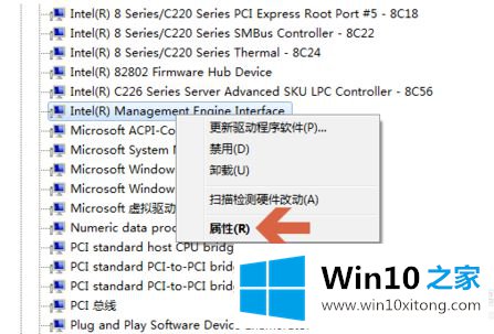 win10安装出现pci简单通讯控制器感叹号修复方法的详细解决技巧