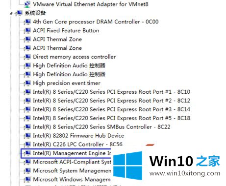 win10安装出现pci简单通讯控制器感叹号修复方法的详细解决技巧