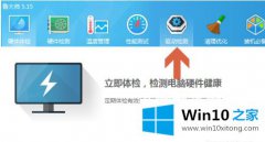 大师教您win10安装出现pci简单通讯控制器感叹号修复方法的详细解决技巧