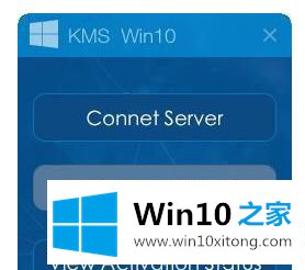 Win10系统的详尽处理技巧