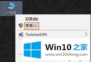 Win10系统休眠后无法用鼠标唤醒的详尽解决技巧