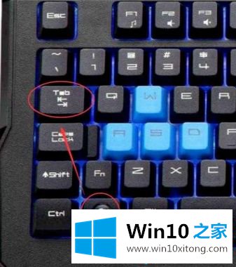 Win10系统虚拟桌面怎么用的具体操作手法