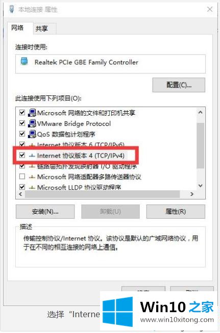 win10电脑如何设置新买的完全解决要领