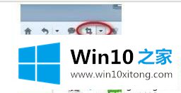 win10火狐浏览器截图功能的具体操作举措