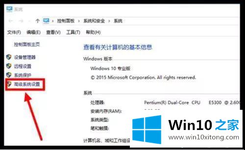 win10电脑开机速度慢长达一分钟的完全解决教程