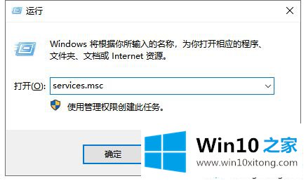 Win10更新出现0xc00000fd错误代码问题的完全操作步骤