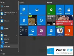 本文告诉您win10电脑刷新bios的详细解决步骤