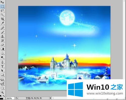 win10系统tif格式文件的解决手段