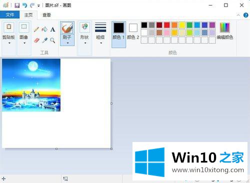 win10系统tif格式文件的解决手段