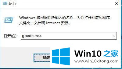 win10专业版开始菜单呼不出来的方法方案