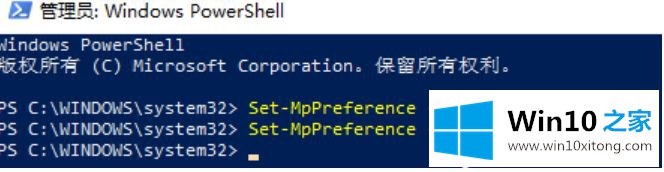 Win10系统禁止软件静默隐藏安装的具体处理手法