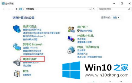 win10系统怎么修改散热模式的解决法子