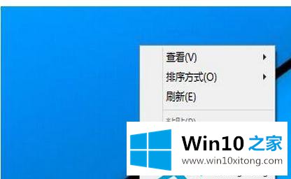 Win10让网络图标显示在桌面的详细处理对策