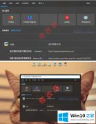 主编告诉你win10系统怎么修改注册表设置搜索框圆角的方法方案