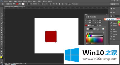 win10用Photoshop制作闹钟时间图标的处理手段