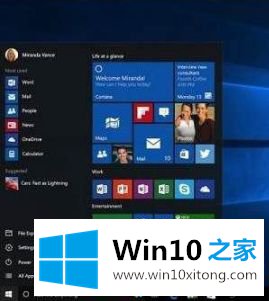 Windows10系统怎么禁止重装已卸载应用的详细处理手段