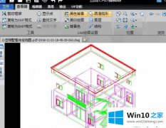 关于操作win10系统将PDF转CAD文件后变成白底如何恢复的详尽解决举措