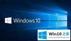 今天告诉你win10系统提示“windows无法安装所需文件”错误如何处理的处理手法