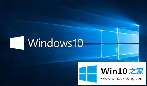 win10系统提示“windows无法安装所需文件”错误如何处理的处理手法