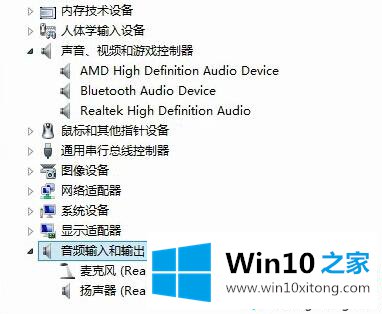 win10安装声卡驱动提示数据无效的具体操作手法